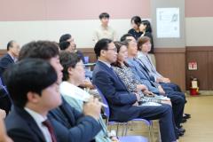 정자3동 주민총회3번 사진